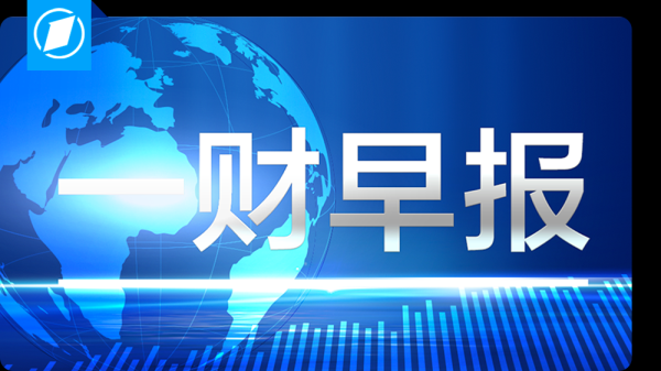 配资官方 移民执法激化矛盾 美政府将向多地派遣特别行动小组